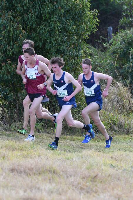 Tom Walker (far right) running for Victoria at the 2018 Australian Cross Country Championships in Queensland