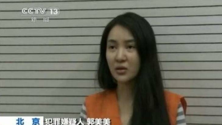 Guo Meimei making her 'confession' on CCTV. Photo: Supplied